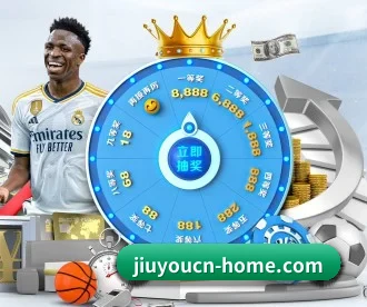 9游官网 APP | jiuyou game